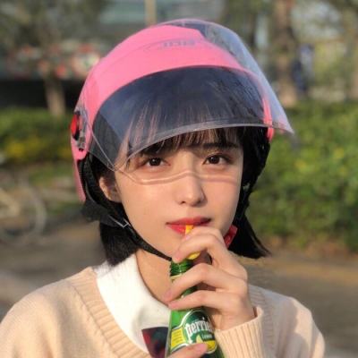 香格里拉世界汉化最新版下载